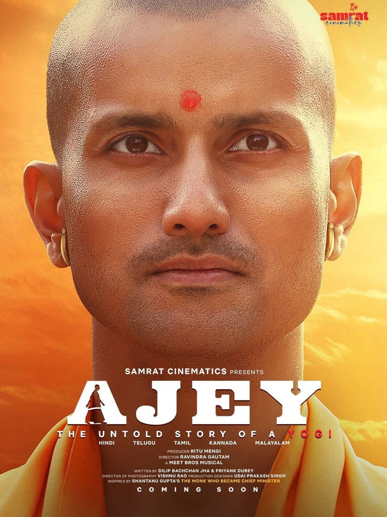 Poster of Ajey: The Untold Story of a Yogi