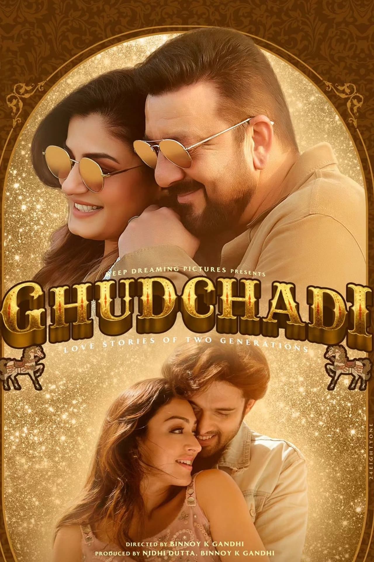 Ghudchadi official poster