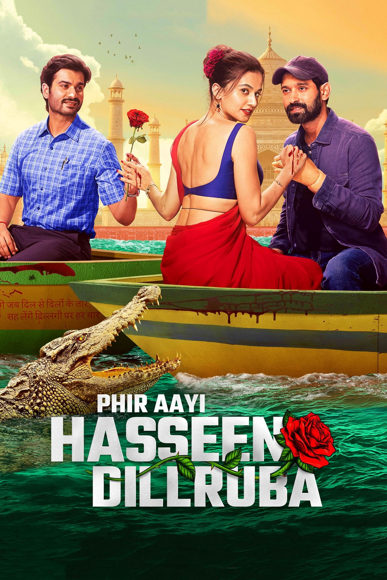 Phir Aayi Hasseen Dillruba official poster