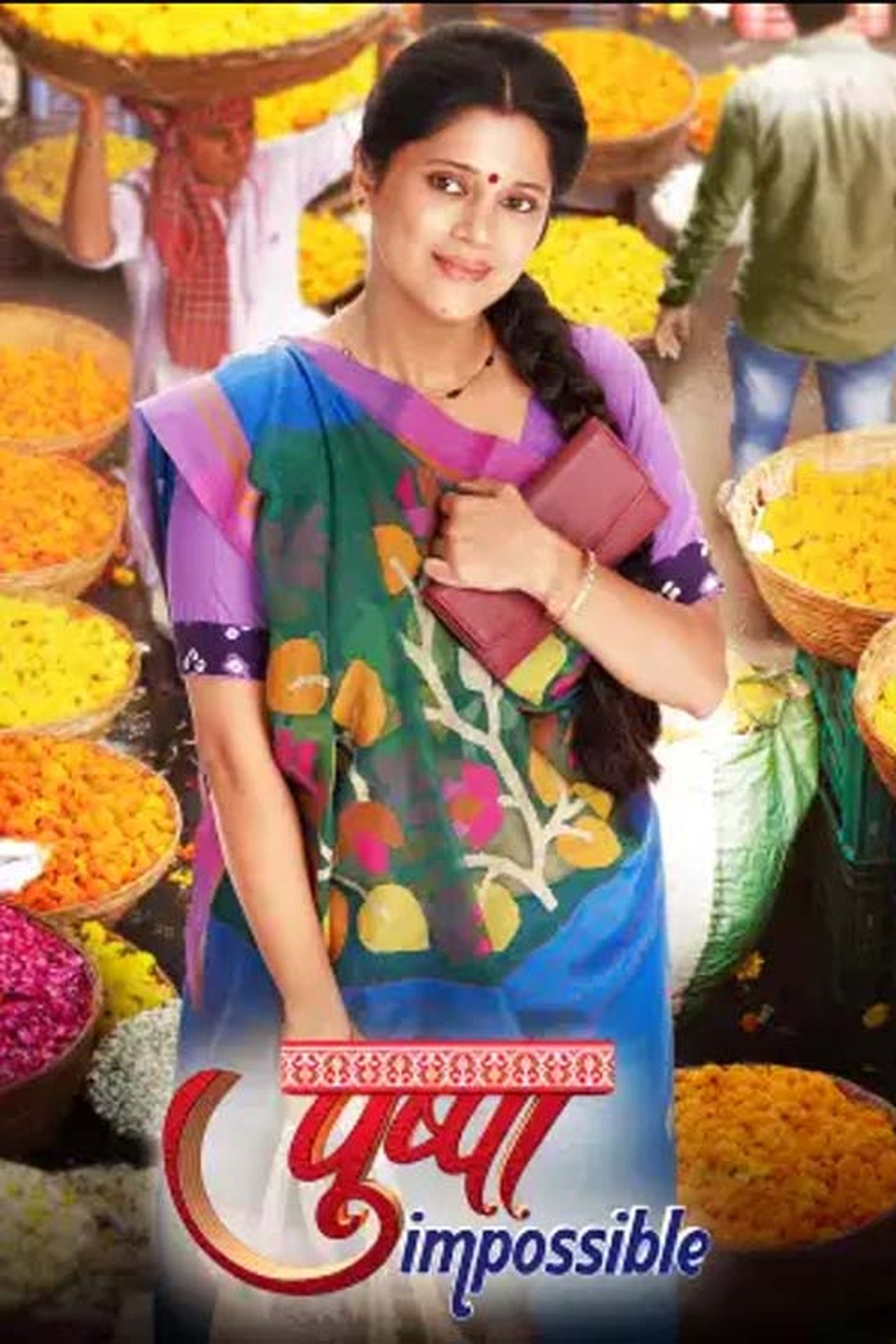 Poster of Pushpa