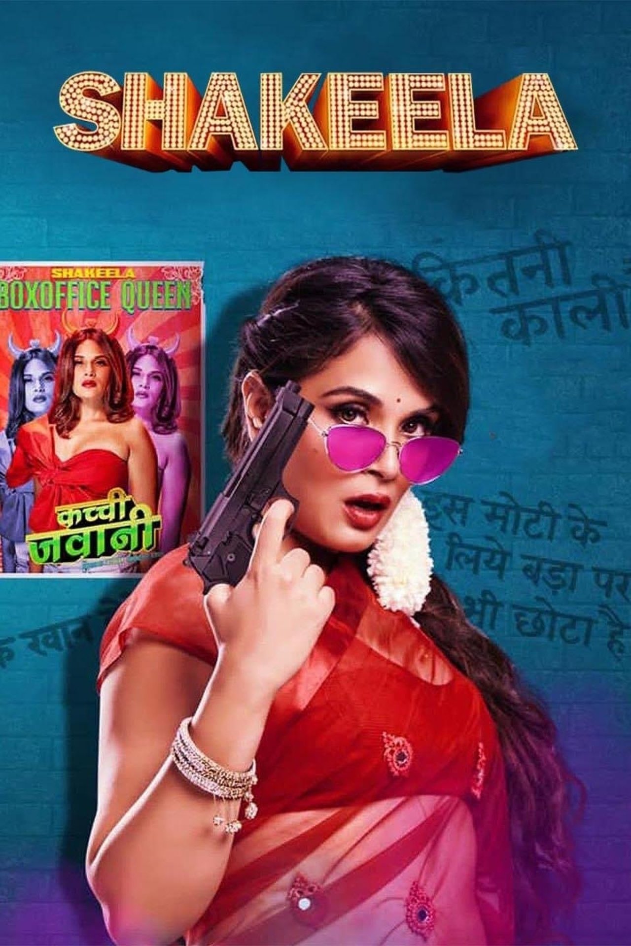 Shakeela official poster