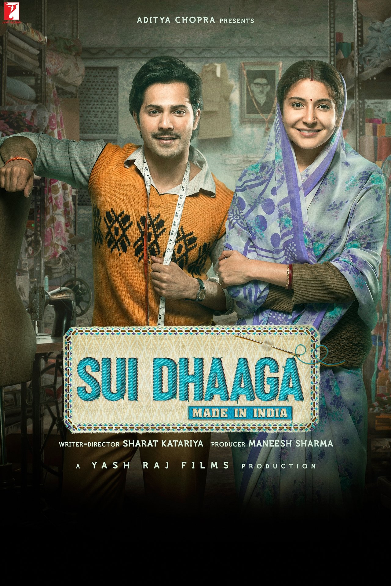 Poster of Sui Dhaaga