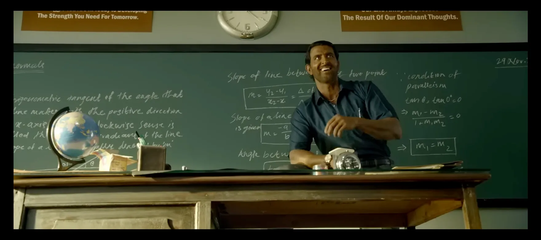 सुपर 30 screenshot 3