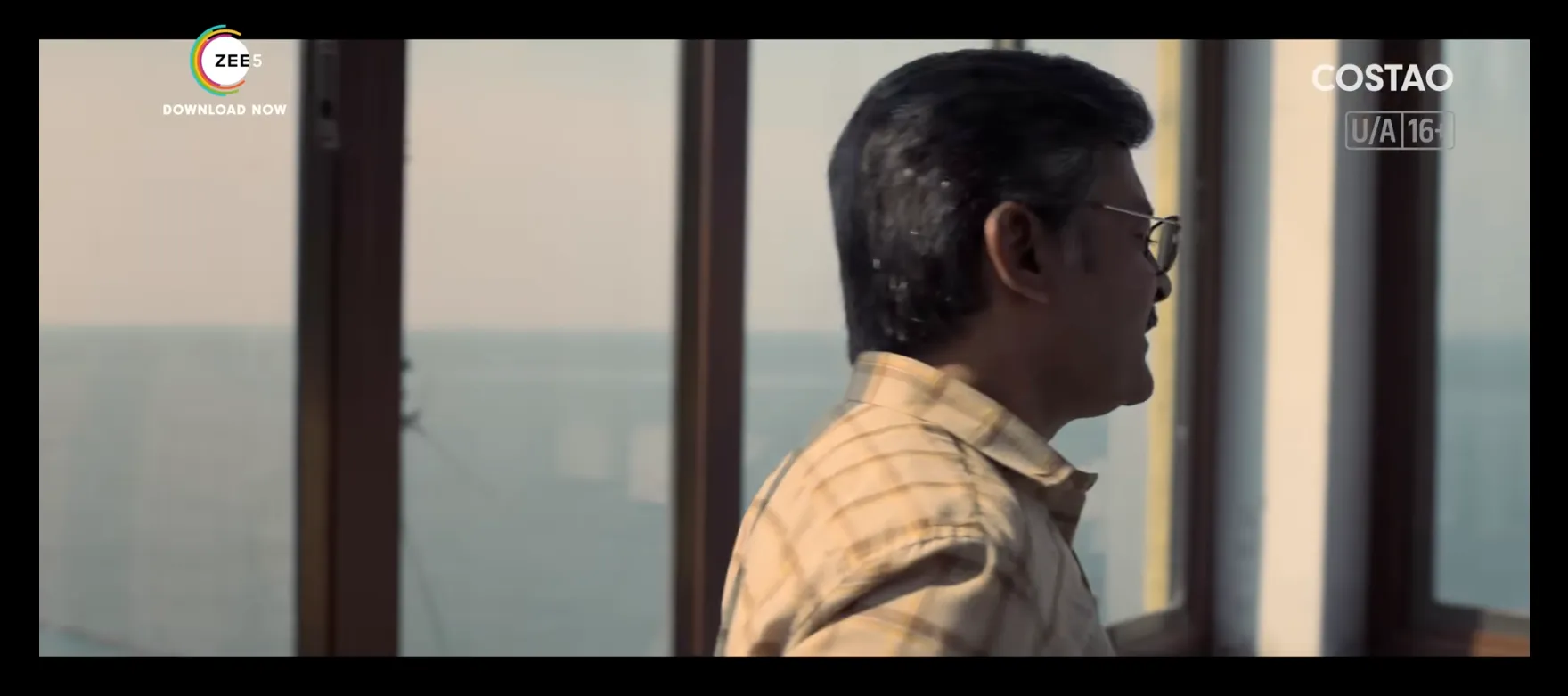 Costao Screenshot 3