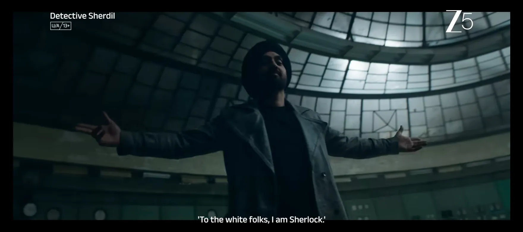 Detective Sherdil Screenshot 2