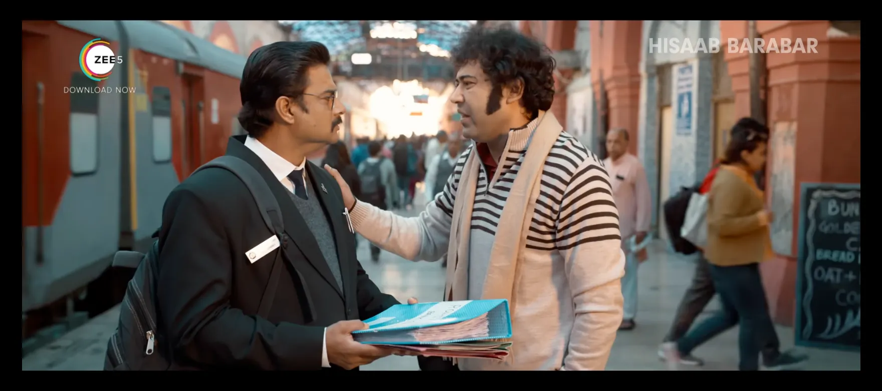 Hisaab Barabar Screenshot 3