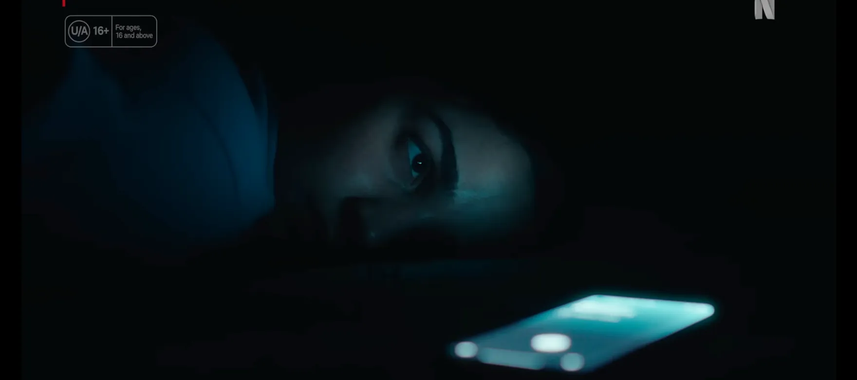 Jigra Screenshot 1