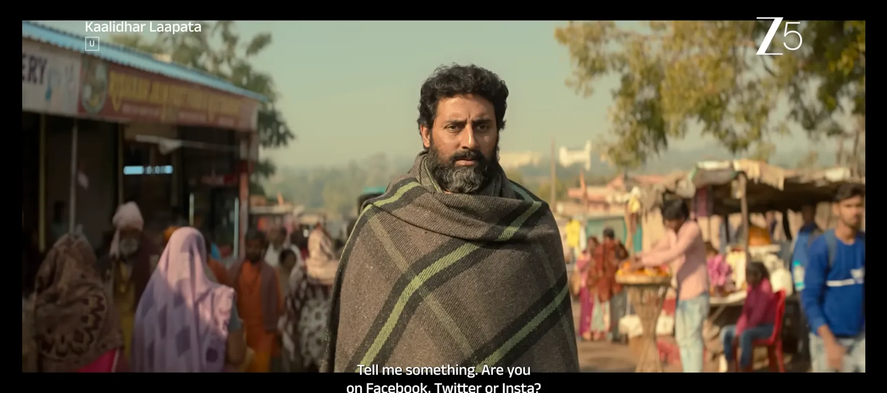 Kaalidhar Laapata Screenshot 1