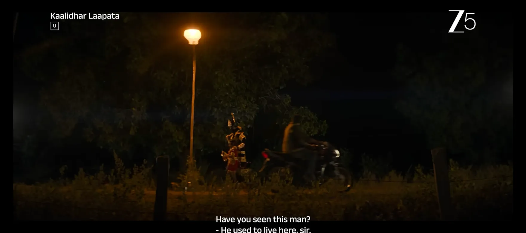 Kaalidhar Laapata Screenshot 3