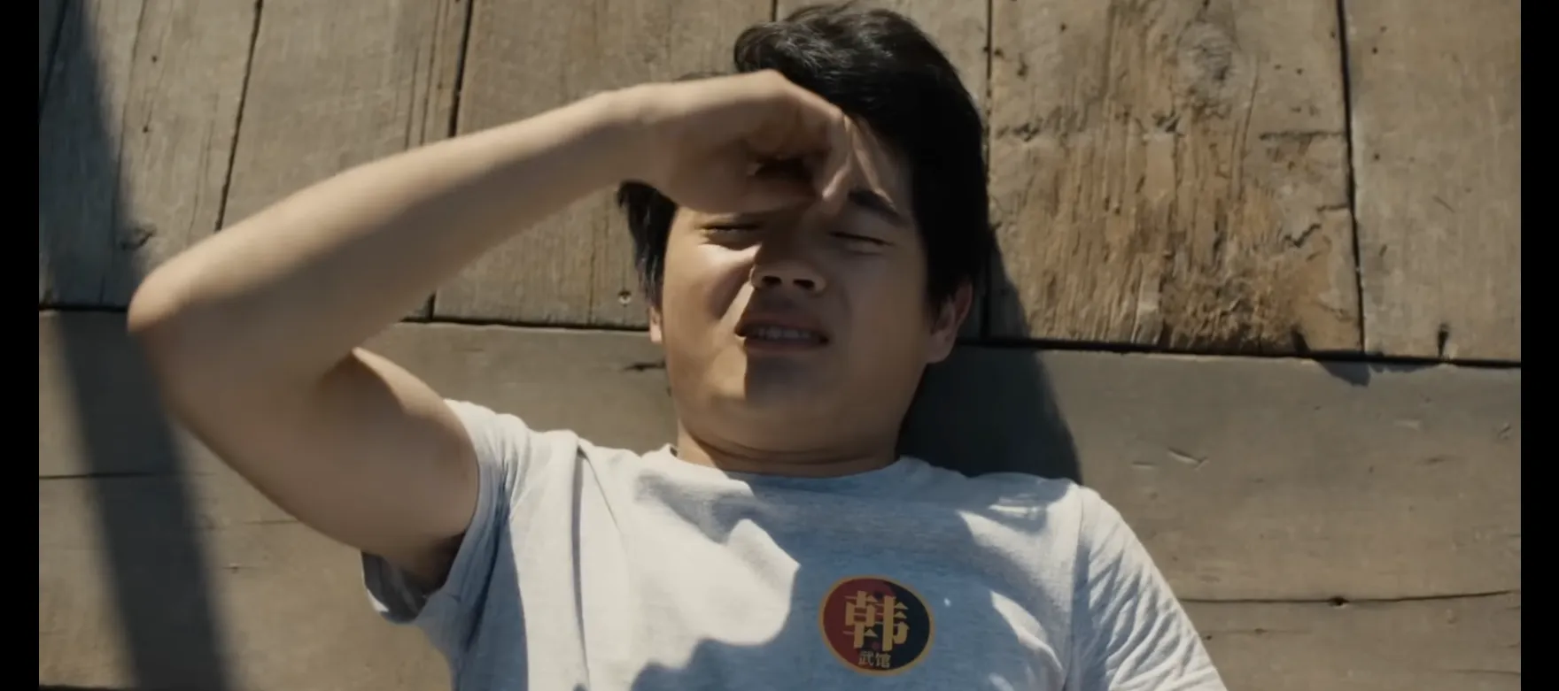 Karate Kid: Legends Screenshot 4