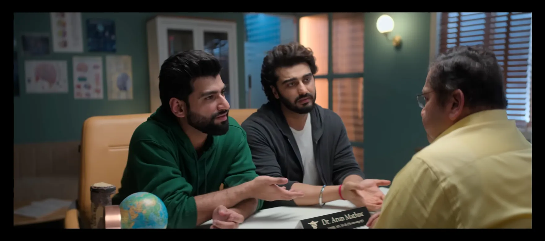 Mere Husband Ki Biwi Screenshot 2