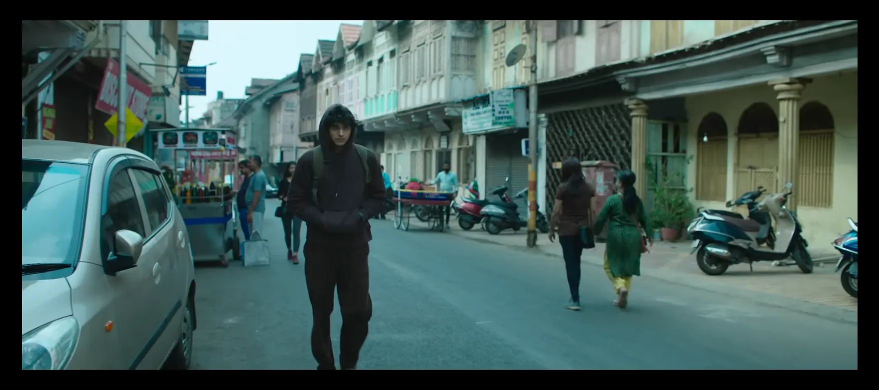 Munjya screenshot 1