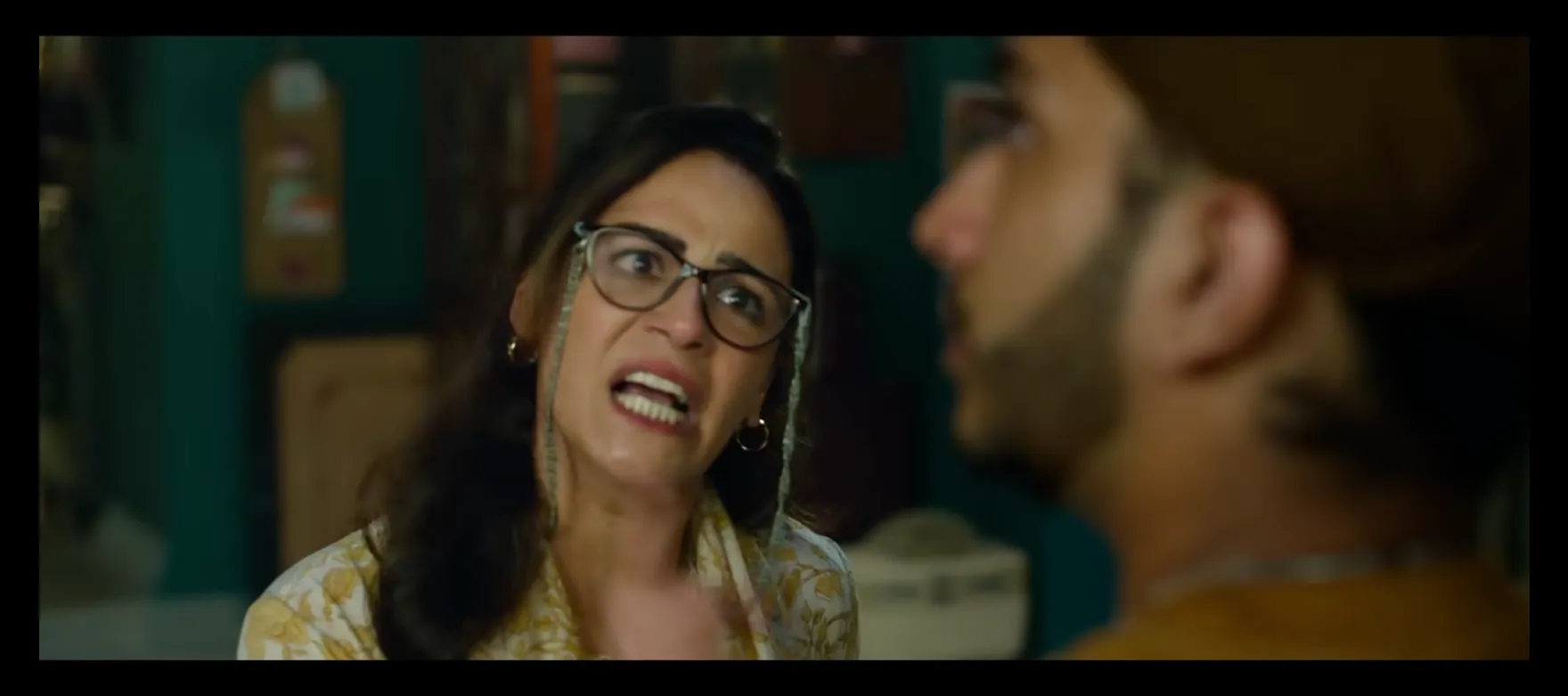 Munjya screenshot 4