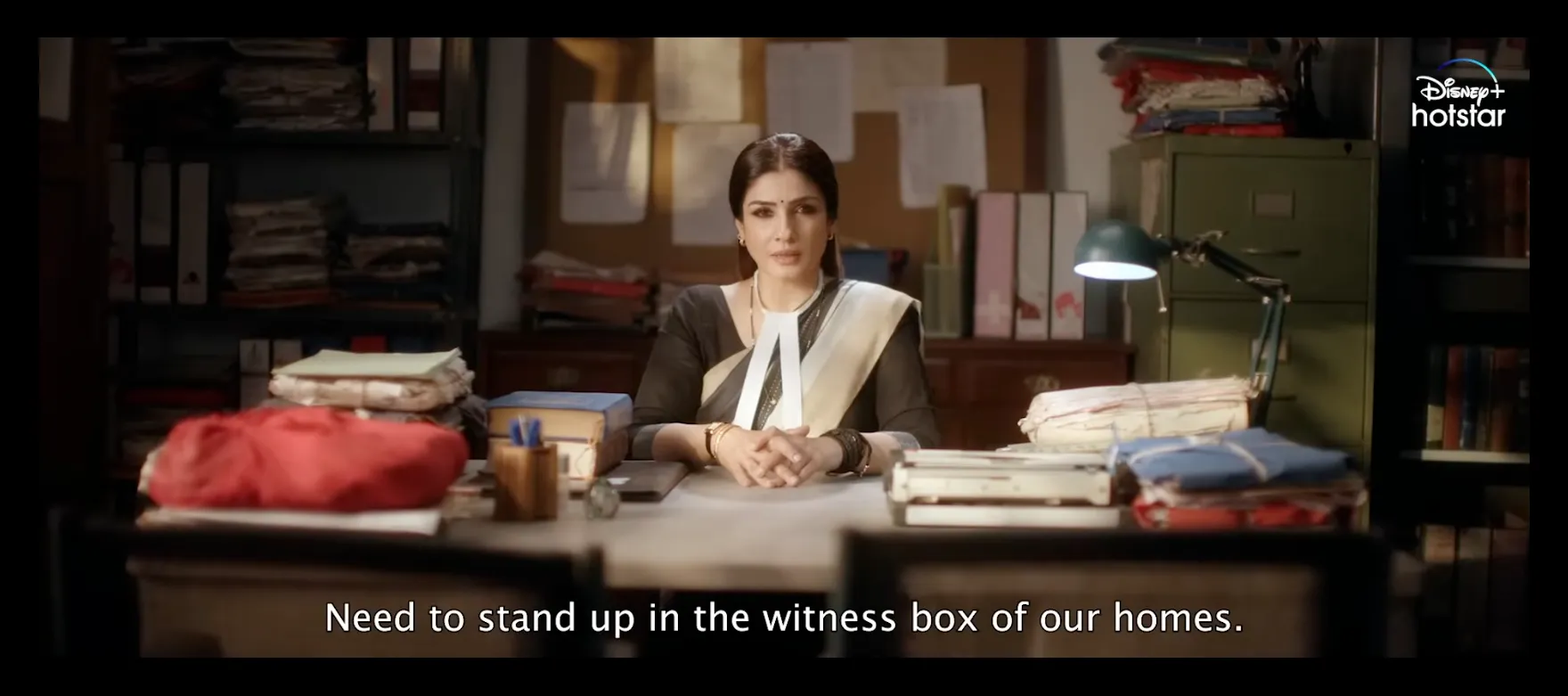 Patna Shuklla screenshot 1