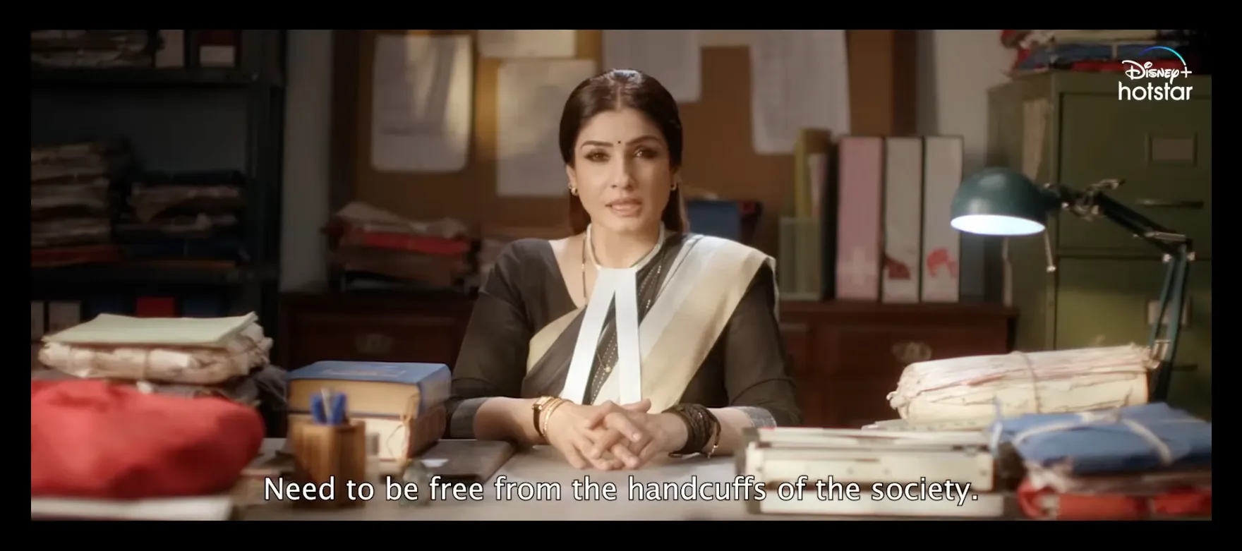 Patna Shuklla screenshot 2
