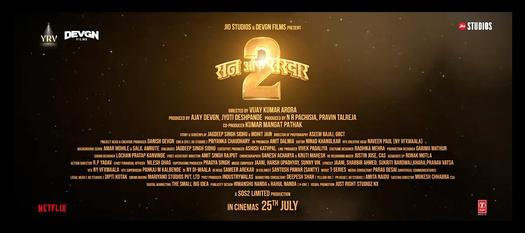 Son of Sardaar 2 Screenshot 5 - Action-packed sequence