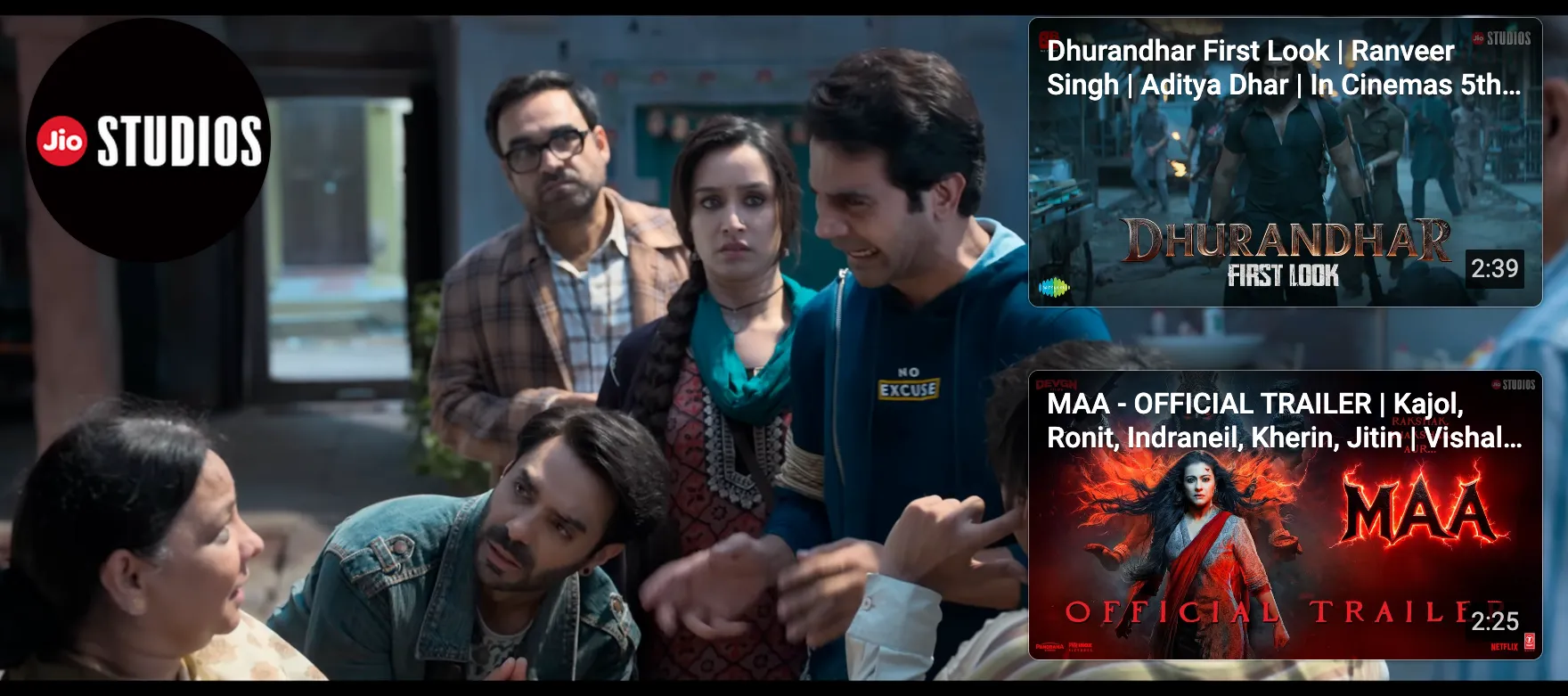 Stree 2 screenshot 4