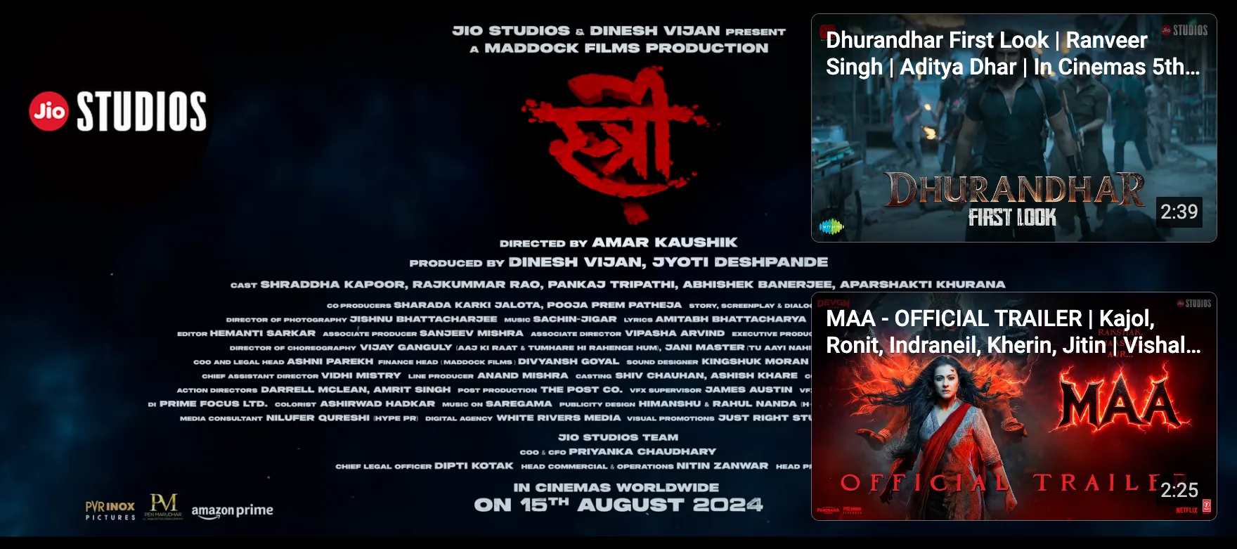 Stree 2 screenshot 5
