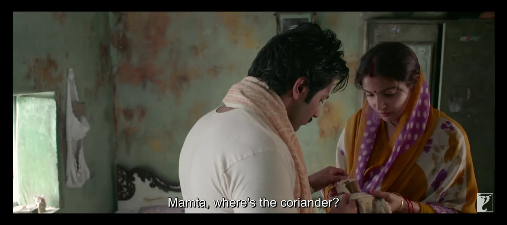 Sui Dhaaga screenshot 1